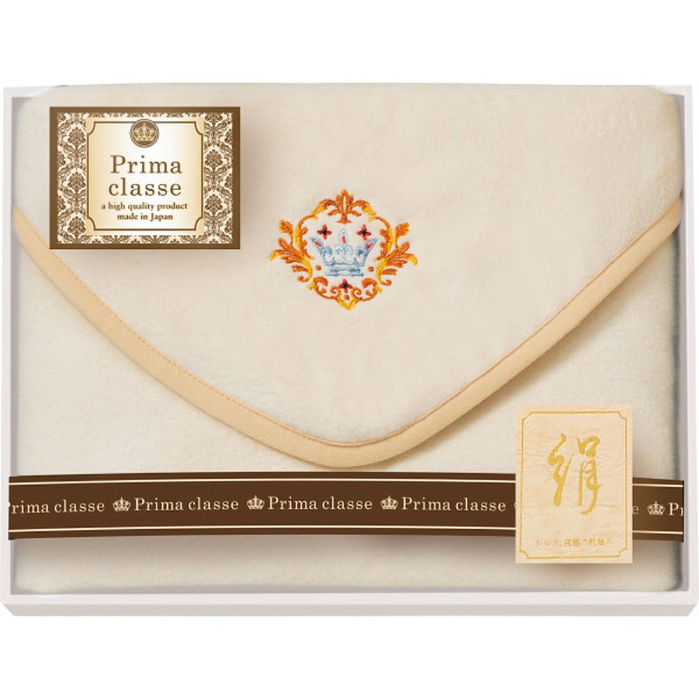 お返し 内祝い ギフト 膝掛け プリマクラッセ プリマクラッセシルク入ひざ掛けSWS-5501 新築 お礼 引越し 志 仏事 送料無料