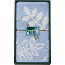 【 10%以上 OFF 】 楽天スーパーSALE お返し 内祝い ギフト バスマット ホワイトリーフバスマット092987BL 新築 お礼 引越し 志 仏事(3)