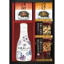 お返し 内祝い ギフト 調味料セット ヤマサ鮮度しょうゆ&フリーズドライCR-20 新築 お礼 引越し 志 仏事 送料無料