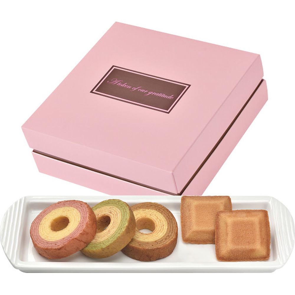 廃盤 お返し 内祝い ギフト 洋菓子 パルフェ パルフェバウム＆フィナンシェPAN-10B プチギフト 新築 お..