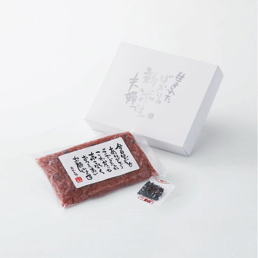 お返し 内祝い ギフト 無洗米 新米夫婦 180g S-08C プチギフト 新築 お礼 引越し 志 仏事 お返し 内祝い ギフト 無洗米 新米夫婦 180g S-08C プチギフト 新築 お礼 引越し 志 仏事