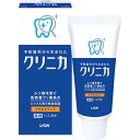 お返し 内祝い ギフト石鹸 ライオンクリニカハミガキマイルドミント(55g) プチギフト 新築 お礼 引越し 志 仏事