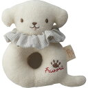 お返し 内祝い ギフト ベビー・子供用品 オーガニックリングガラガラ 鈴入り 1005-0110 プチギフト 新築 お礼 引越し 志 仏事