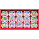 お返し 内祝い ギフト 水産缶詰 はごろもフーズ SETシリーズ はごろもシーチキンギフトSET-40B 新築 お礼 引越し 志 仏事 送料無料