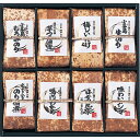 お返し 内祝い ギフト 瓶佃煮 安田の佃煮 安田の佃煮小豆島佃煮御膳J-33 新築 お礼 引越し 志 仏事 送料無料