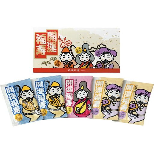 お返し 内祝い ギフト入浴剤 薬用入浴剤招福の湯(5包)SK-5P プチギフト 新築 お礼 引越し 志 仏事 お返し 内祝い ギフト入浴剤 薬用入浴剤招福の湯(5包)SK-5P プチギフト 新築 お礼 引越し 志 仏事