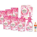 お返し 内祝い ギフト洗剤 P&G ボールド液体洗剤ギフトセットPGCB-50E 新築 お礼 引越し 志 仏事 送料無料