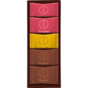 お歳暮 お返し 内祝い ギフト 洋菓子 ザ・スウィーツショコラサンド 5個 SCHO10 プチギフト 新築 お礼 引越し 志 仏事