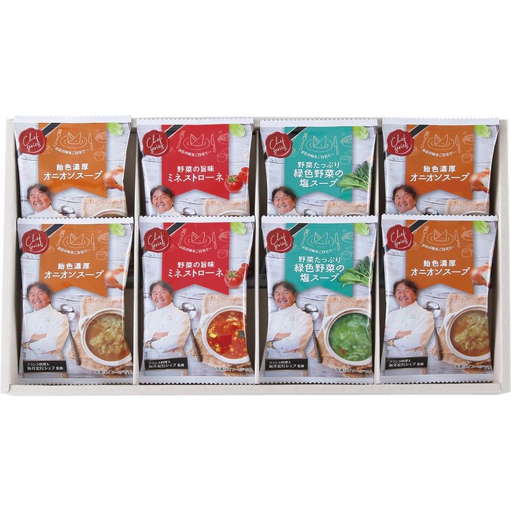 お返し 内祝い ギフト カレー・スープ 坂井宏行監修 Cest bon cadeau ～素敵な贈り物
