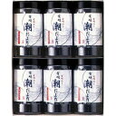 お返し 内祝い ギフト 海苔 有明潮だよりSY-30 新築 お礼 引越し 志 仏事 送料無料