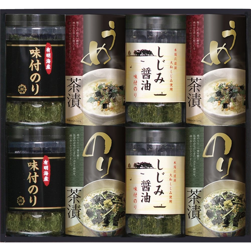 お返し 内祝い ギフト 海苔 有明海産&しじみ醤油味付のり・お茶漬け詰合せLLS-30 新築 お礼 引越し 志 仏事 送料無料