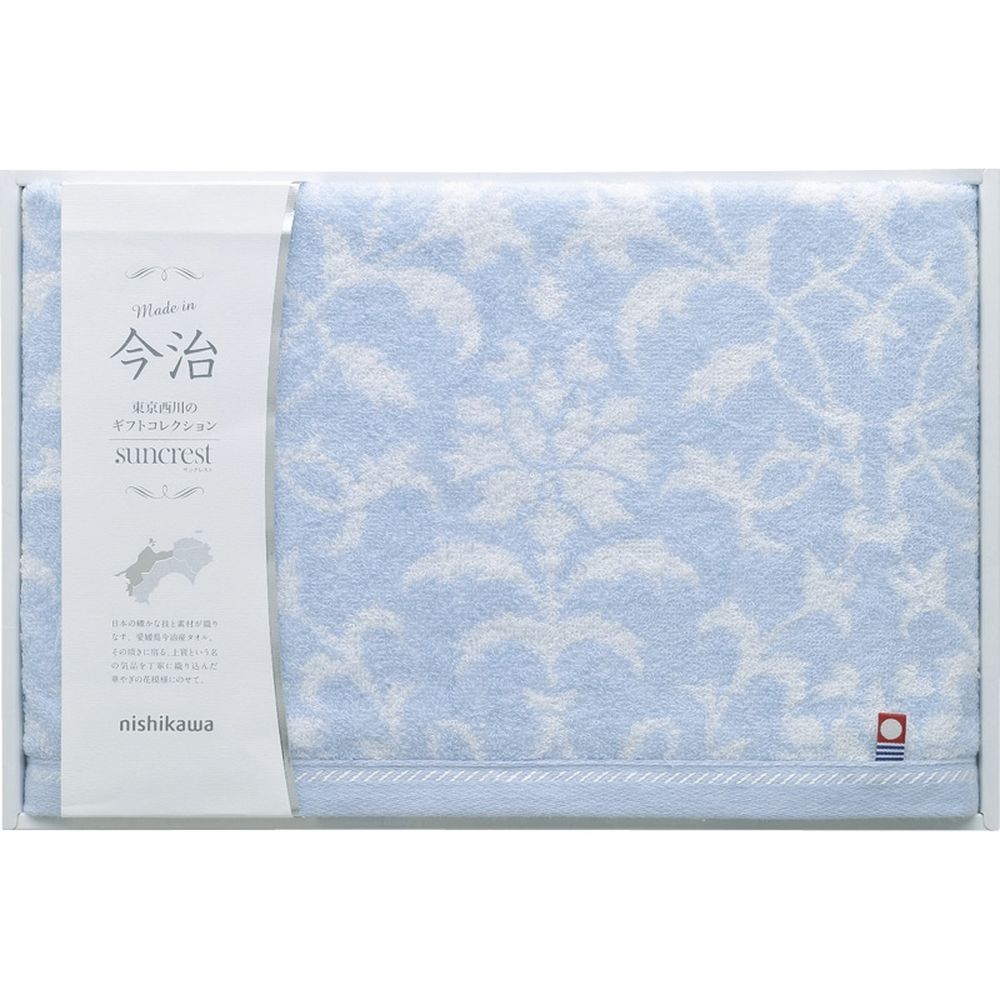 お返し 内祝い ギフト タオル n1sh1kawa サンクレスト 今治製バスタオルTT86250051 新築 お礼 引越し ..