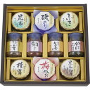 お返し 内祝い ギフト 佃煮 磯じまん ご飯のお供瓶詰セットMT-50 新築 お礼 引越し 志 仏事 送料無料