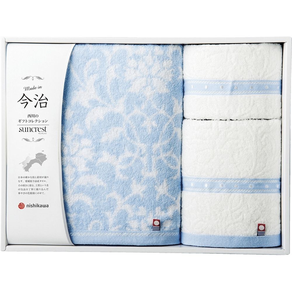 お返し 内祝い ギフト タオル n1sh1kawa サンクレスト 今治製タオルセットTT86400051 新築 お礼 引越し..