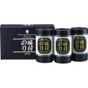 お返し 内祝い ギフト 海苔 やま磯 卓上味付海苔ギフト KY-15 新築 お礼 引越し 志 仏事