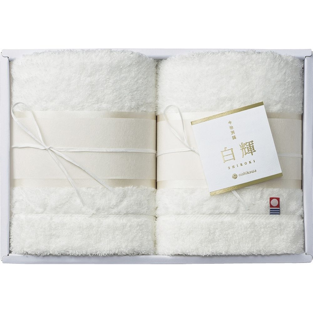 お返し 内祝い ギフト タオル n1sh1kawa 白輝 今治製フェイスタオル2PTT88400091W 新築 お礼 引越し 志..