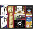 お中元 御中元 お返し 内祝い ギフト 調味料 日清オイリオ&白子のり食卓詰合せOS-30 新築 お礼 引越し 志 仏事 送料無料