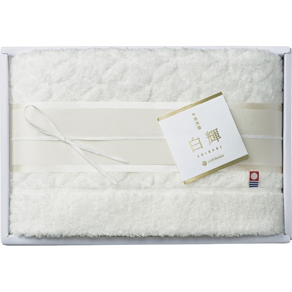 お返し 内祝い ギフト タオル n1sh1kawa 白輝 今治製バスタオルTT88500091W 新築 お礼 引越し 志 仏事 ..