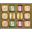 お返し 内祝い ギフト 加工食品 久光家 お吸物詰合せHF-40 新築 お礼 引越し 志 仏事 送料無料