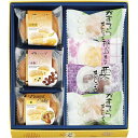 お返し 内祝い ギフト和菓子 河内駿河屋 秀菓撰CK-10 プチギフト 新築 お礼 引越し 志 仏事(4)