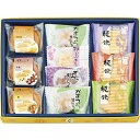 お返し 内祝い ギフト和菓子 河内駿河屋 秀菓撰CK-15 新築 お礼 引越し 志 仏事