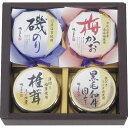お返し 内祝い ギフト佃煮 磯じまん ご飯のお供瓶詰セットMT-20 新築 お礼 引越し 志 仏事 送料無料
