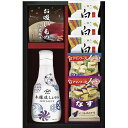 お返し 内祝い ギフト調味料 アマノフーズ&ヤマサ鮮度しょうゆ詰合せAY-202 新築 お礼 引越し 志 仏事 送料無料