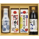 お返し 内祝い ギフト 調味料・砂糖 上品な旨味調味料詰合せJUH-25 新築 お礼 引越し 志 仏事 送料無料
