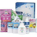 お返し 内祝い ギフト洗剤 キレイキレイバラエティセットKIP-25 新築 お礼 引越し 志 仏事 送料無料