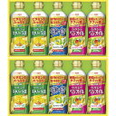 お返し 内祝い ギフト調味料・砂糖 日清オイリオ ヘルシーオイルギフトOP-50W 新築 お礼 引越し 志 仏事 送料無料