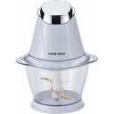 お返し 内祝い ギフト電気調理器具 ホームスワン フードチョッパーSFC-25 新築 お礼 引越し 志 仏事 送料無料
