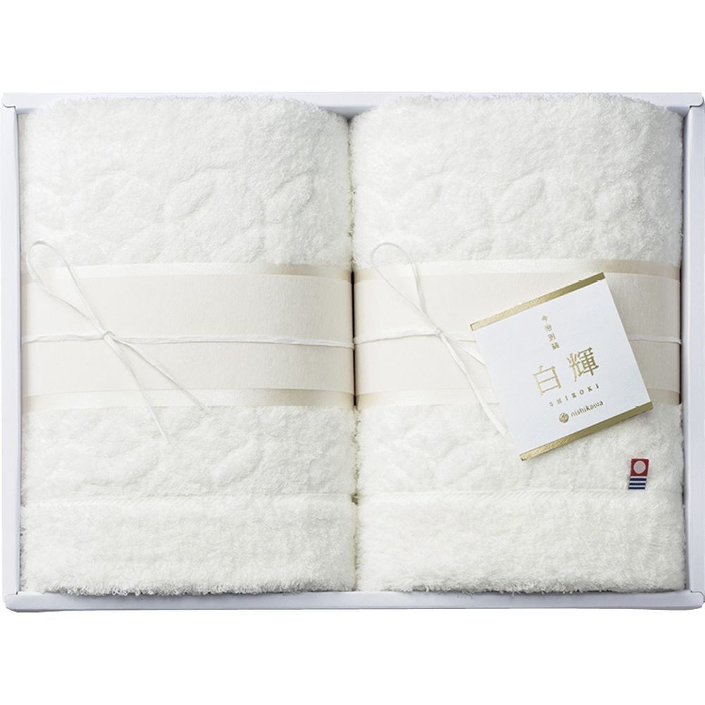 お返し 内祝い ギフト タオル n1sh1kawa 白輝 今治製バスタオル2PTT88100091W 新築 お礼 引越し 志 仏..