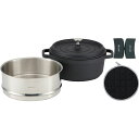 お返し 内祝い ギフト 調理用品 ジョイア キャセロール24cm&蒸し器4点セットXC-4BK 新築 お礼 引越し 志 仏事 送料無料