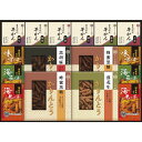 お返し 内祝い ギフト和菓子 かりんとう・あられ・羊かん詰合せKA-50 新築 お礼 引越し 志 仏事 送料無料