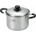 お返し 内祝い ギフト調理用品 燕人の匠 桜吟 パスタポット20cmETS-700 新築 お礼 引越し 志 仏事 送料無料