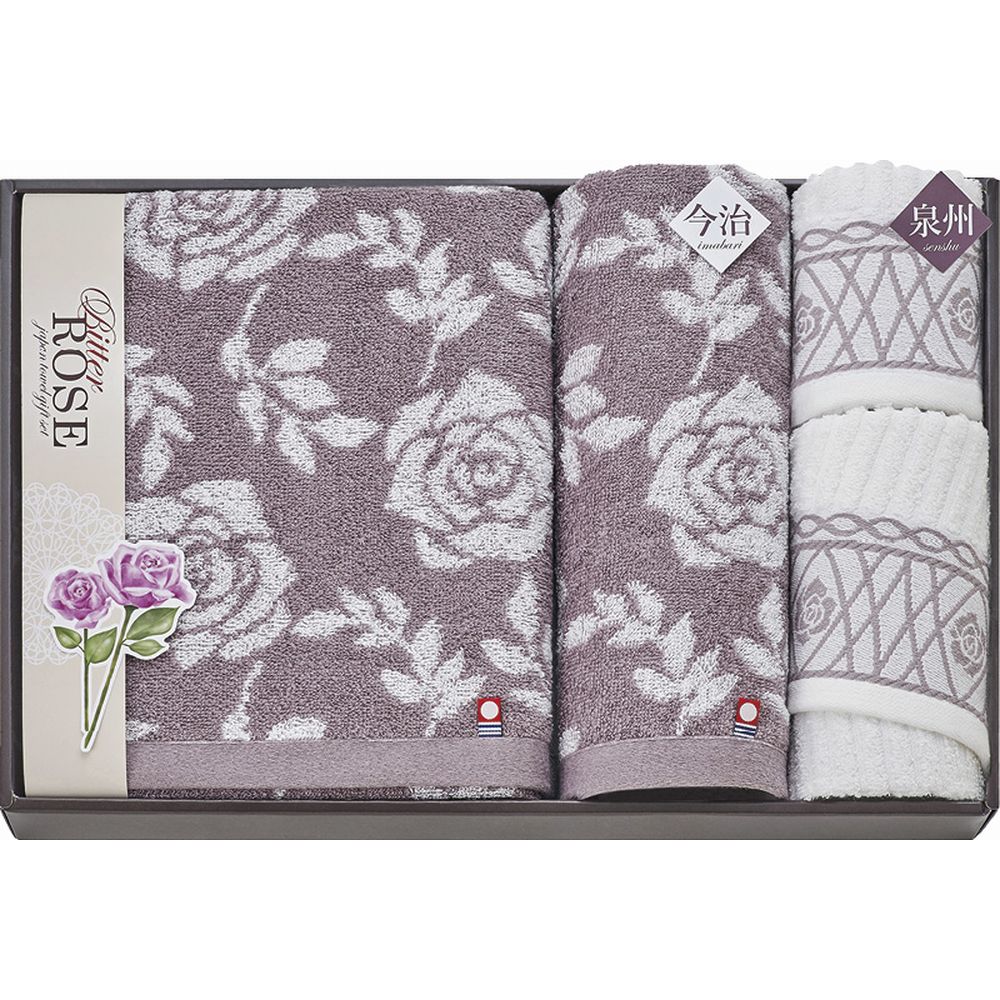 【10%以上OFF】 楽天スーパーSALE お返し 内祝い ギフトタオル 今治＆泉州 ビターローズ タオルセットI..