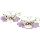 お返し 内祝い ギフト洋陶器 エインズレイ イングリッシュバイオレット ペア ティーカップ&ソーサーEN5I00008-2C 新築 お礼 引越し 志 仏事 送料...