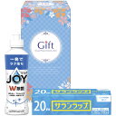 お返し 内祝い ギフト洗剤 除菌ジョイファミリーセットJJ-6 プチギフト 新築 お礼 引越し 志 仏事