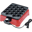 お返し 内祝い ギフト 電気調理器具 ソレイユ たこ焼き本舗SL-31 新築 お礼 引越し 志 仏事 送料無料