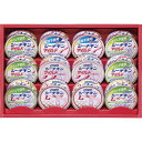 お返し 内祝い ギフト 缶詰 はごろもフーズ シーチキンギフト SET-30B 新築 お礼 引越し 志 仏事 送料無料