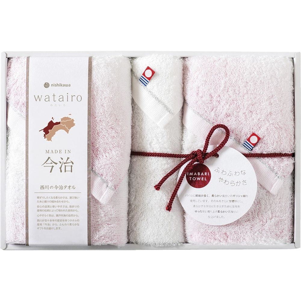 お返し 内祝い ギフト タオル わたいろ n1sh1kawa今治タオル フェイスタオル2P＆ウォッシュタオルTBF34..