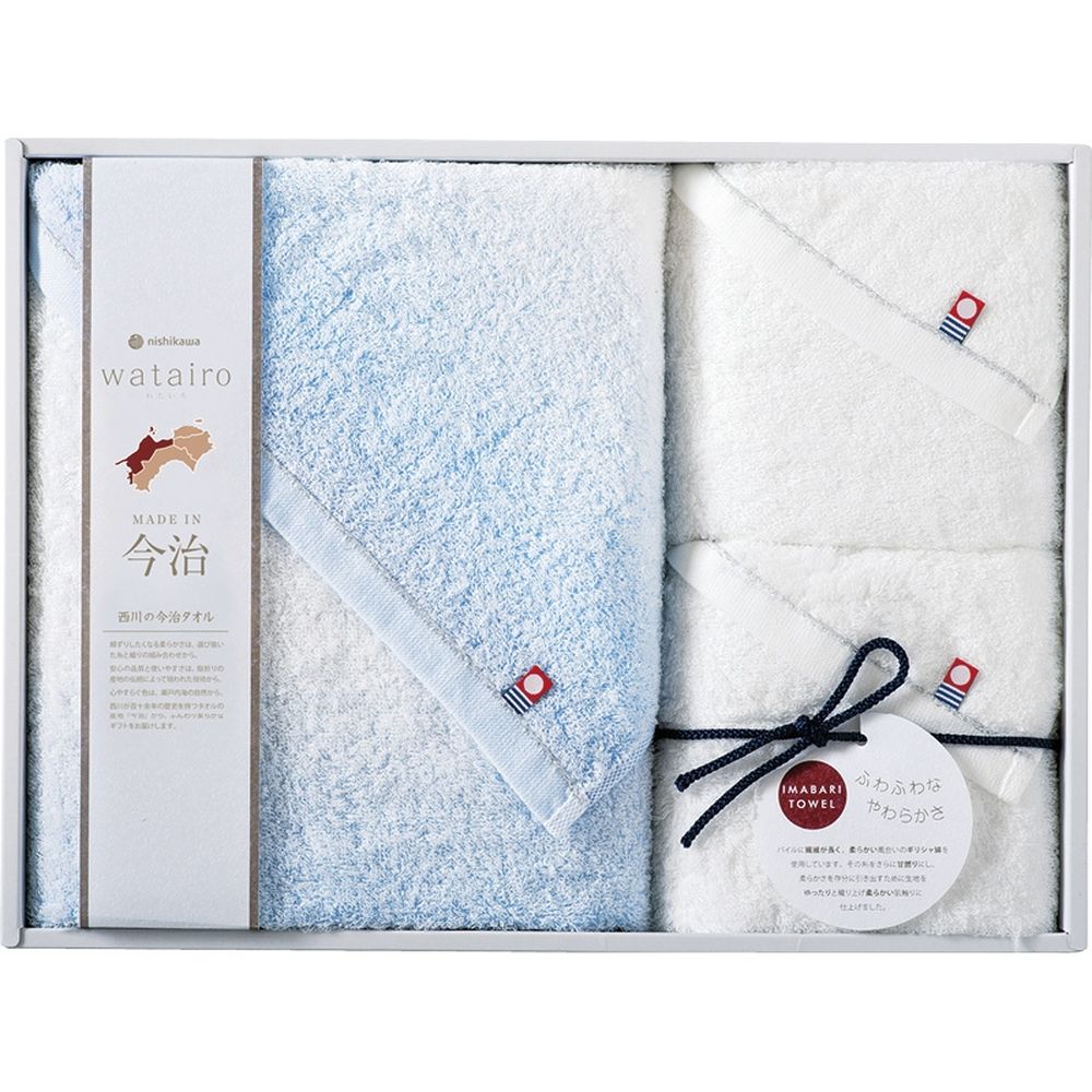 お返し 内祝い ギフト タオル わたいろ n1sh1kawa今治タオル バスタオル＆フェイスタオル2PTBF5999011B..