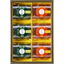 母の日 お返し 内祝い ギフト 和菓子 ひととえ 宇治茶わらび餅 抹茶とほうじ茶UWA-10 プチギフト 新築 お礼 引越し 志 仏事