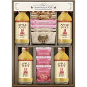 お返し 内祝い ギフト バラエティ(嗜好品) ロディ ジュース&クッキーセットROZ-252 新築 お礼 引越し 志 仏事 送料無料