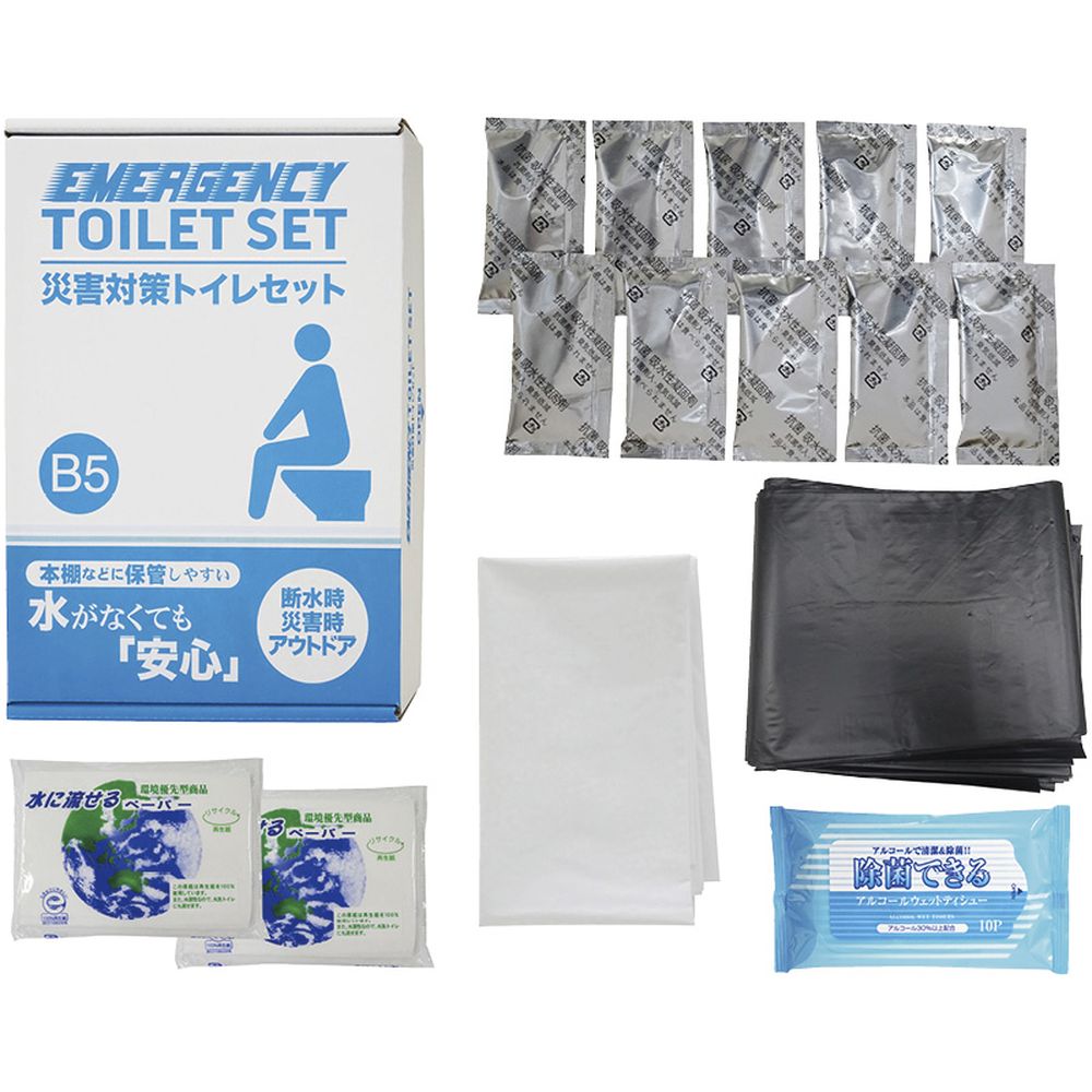 【10%以上OFF】 楽天スーパーSALE お返し 内祝い ギフト 防犯・防災用品 災害対策トイレセット10回分TM-20 新築 お礼 引越し 志 仏事 送料無...