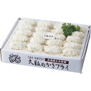 お返し 内祝い ギフト惣菜 広島産 大粒のかきフライKF-HOS12 産直 新築 お礼 引越し 志 仏事 送料無料