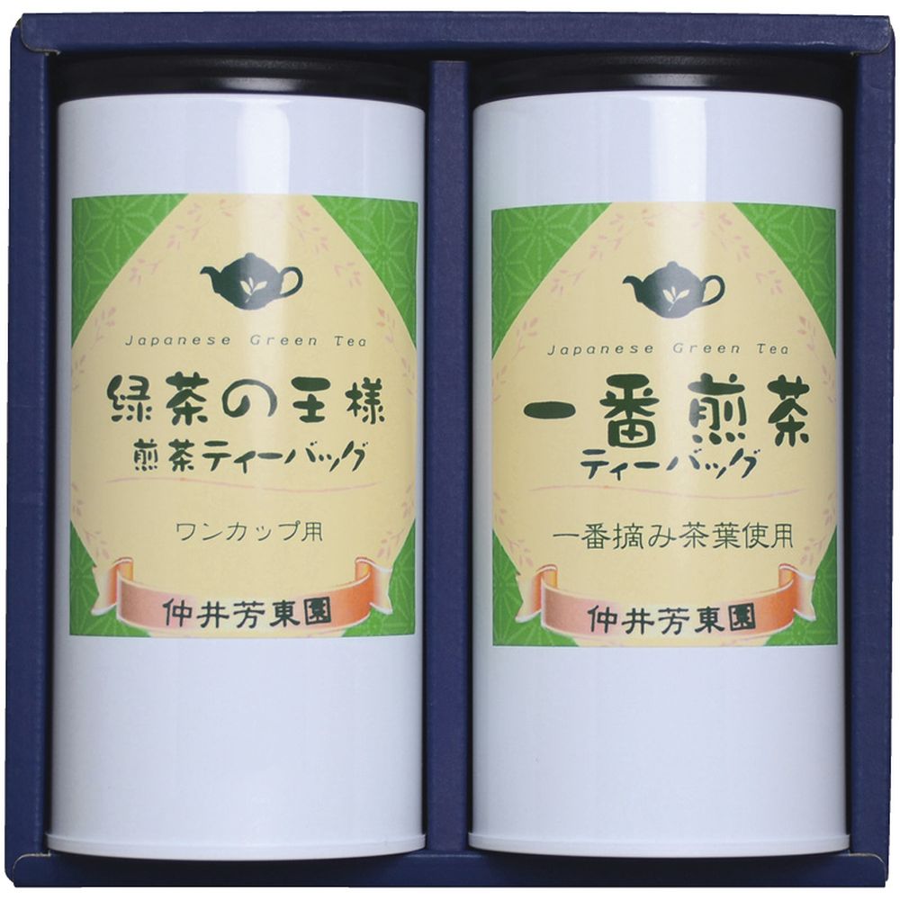 お返し 内祝い ギフト日本茶 仲井芳東園 豊味緑茶ティーバッグ詰合せLTP-25 新築 お礼 引越し