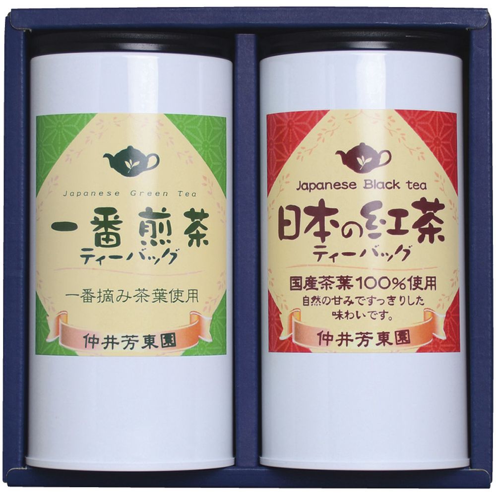 お中元 御中元 お返し 内祝い ギフト 日本茶 仲井芳東園 鹿児島紅茶と豊味緑茶ティーバッグ詰合せL