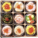お返し 内祝い ギフト 水産加工品 小樽彩り小町〜海鮮プチ寿司詰合せ〜OKS-780 産直 新築 お礼 引越し 志 仏事 送料無料
