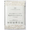 お返し 内祝い ギフトバスマット SDS 実はすごいバスマット94710 新築 お礼 引越し 志 仏事 送料無料